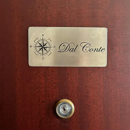 Dal Conte * Санремо